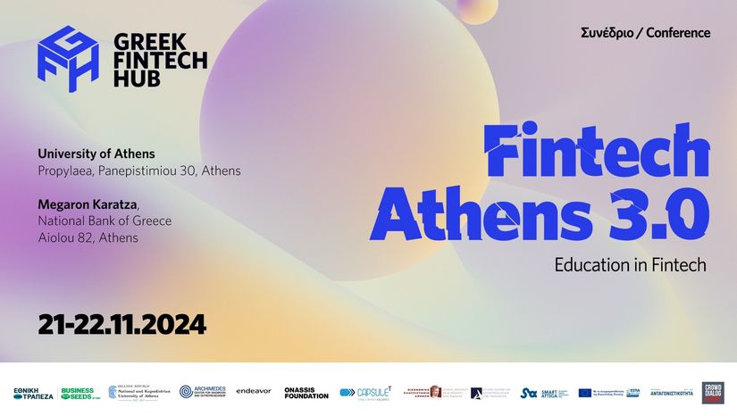 ΣΥΝΕΔΡΙΟ FINTECH ATHENS 3.0