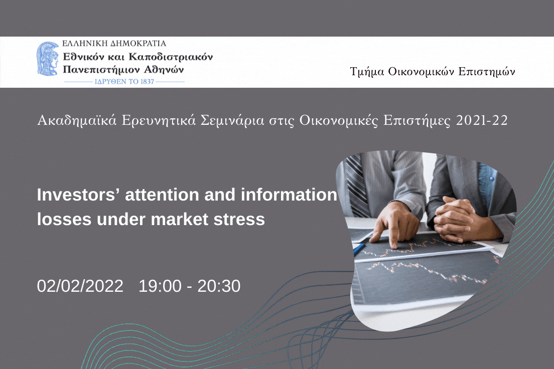 Research Seminar: "Investors’ attention and information losses under market stress"